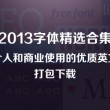 澳门开奖网站直播