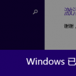 港澳宝典最新版565635免费下载