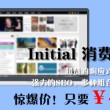 港澳宝典app下载安卓手机版官网