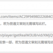 word破解版下载永久破解版