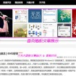 word文件如何转换为excel文件